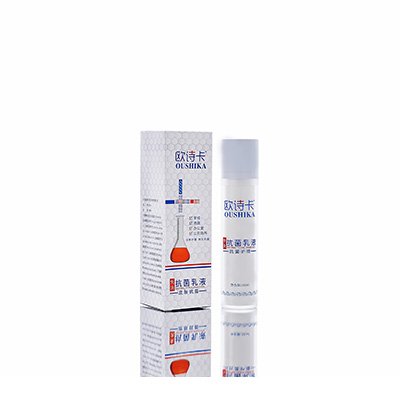 连城多用途抗菌乳液